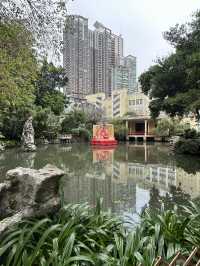 澳門｜盧廉若公園