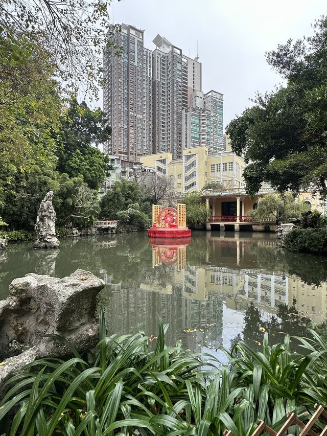 澳門｜盧廉若公園