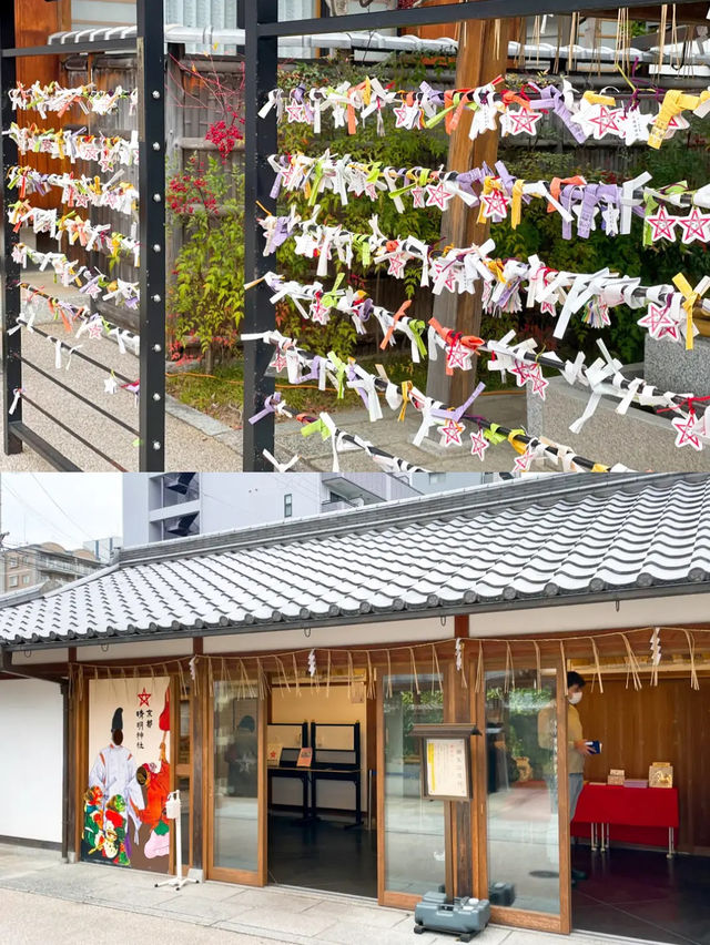 【京都】魔除け厄除けのパワースポット⭐晴明神社⛩