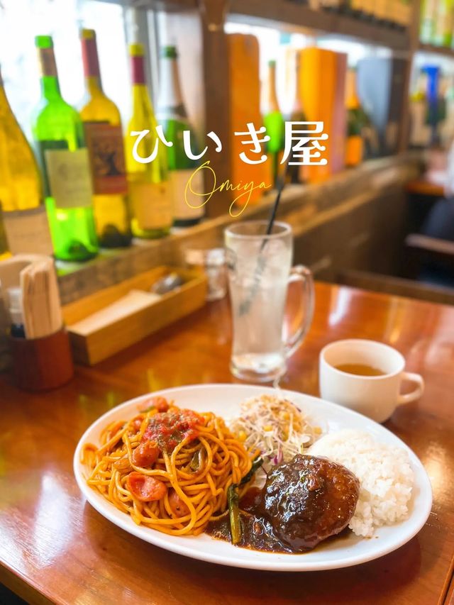 【大宮】大人のお子様ランチ？ボリュームたっぷりランチ