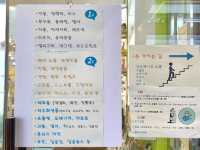 제주 기념품은 여기서 해결한다!
