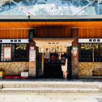 「天津街巷弄內的日式鰻魚飯店，人均價格200-400元」