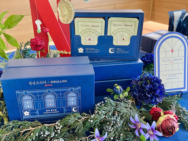 OSULLOC TEA HOUSE 北村で過ごす和やかな時間