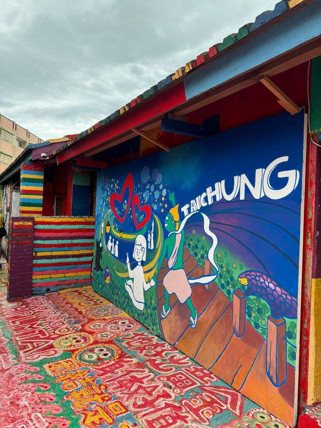 Rainbow Village 🌈 หมู่บ้านสีรุ้ง #Taicung