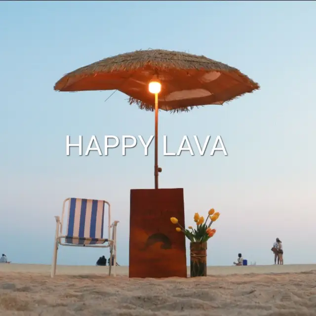 กินกาแฟ แลพระอาทิตย์ตก Happy Lava