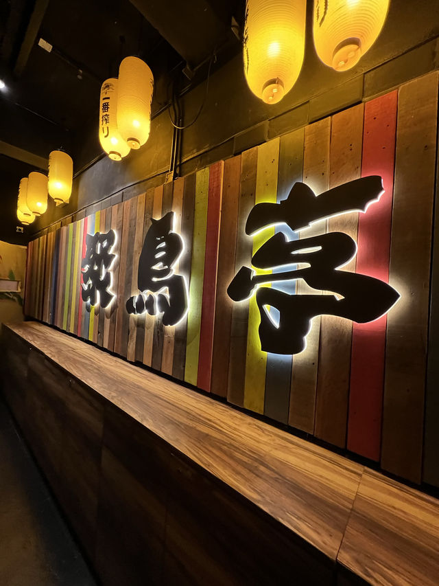 尖沙咀上樓火鍋店🍲