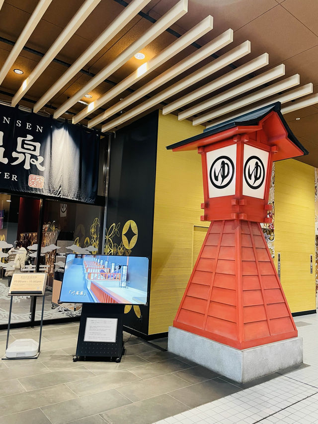 【大阪府】大阪市内で楽しめる源泉掛け流しの天然温泉！