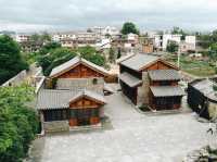 Qingyan Ancient Town 