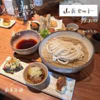 🔖うどん 山長　@恵比寿