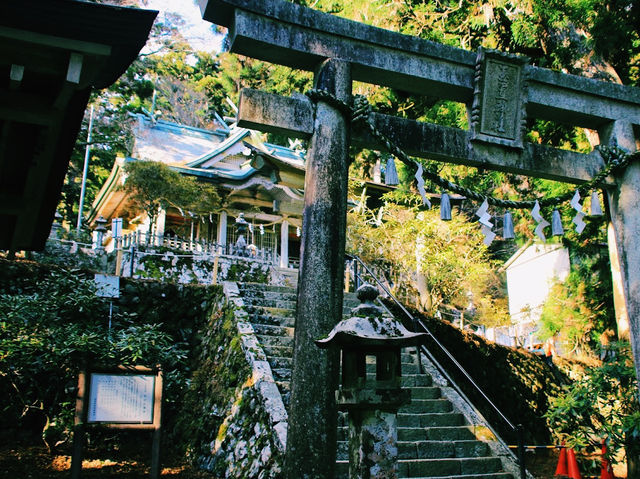The Tamaki Shrine