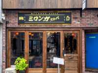 走入神保町舊書街的復古咖啡店：Milonga Nueva