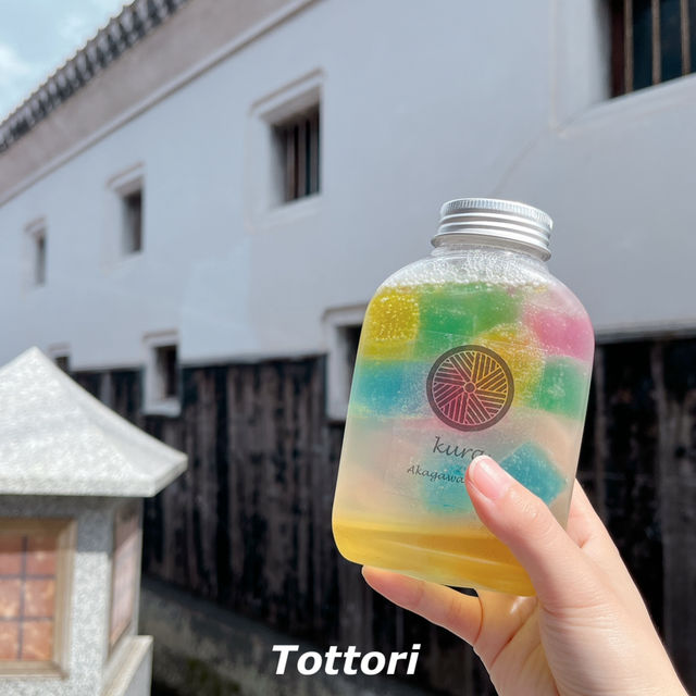 【鳥取　倉吉】おしゃれなドリンクが飲める