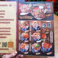 台中必吃人氣美食信兵衛！