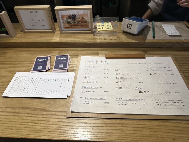 福岡・久山。薪で炊いた福岡県産無農薬玄米が食べられる玄米おにぎり『ひとやすみ』