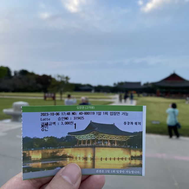 韓國 慶州 世界遺產一日遊：佛國寺、月池、瞻星台星
