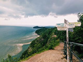 Bukit Keluang