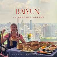บุฟเฟ่ต์ติ่มซำพรีเมียม กับวิวสุดอลังชั้น 59 