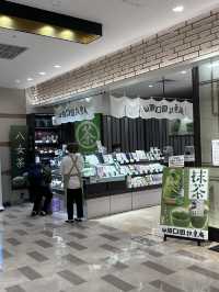 【福岡観光/お土産】博多のご縁処