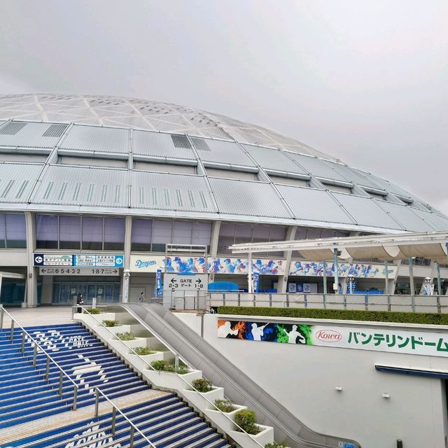 プロ野球観戦の旅！バンテリンドームナゴヤ