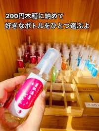 美肌の湯でリフレッシュ！✨♨️玉造温泉体験記