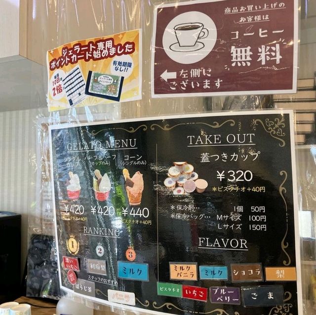 パティシエ ムーモルモルさんに行ってきました