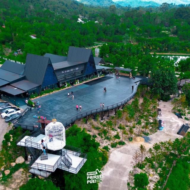 ภูตะลึง คาเฟ่ 