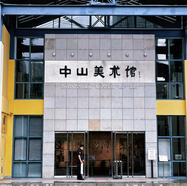 【大連中山美術館】孤獨景點，適合文青旅行者🚶‍➡️😎