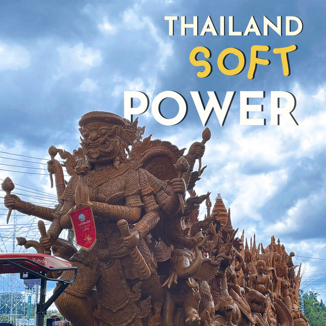 ๑๒๓ ปี งานแห่เทียนพรรษาอุบลราชธานี
