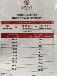 澳門抵住酒店大推葡京人Lisboeta