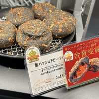 【名古屋】ココイチ×カレーパングランプリ2024金賞🥇