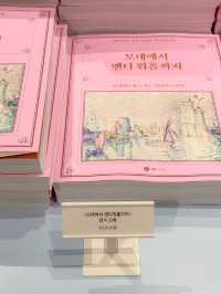 여름 실내데이트 하기 좋은 부산 전시회, 모네에서 앤디워홀까지