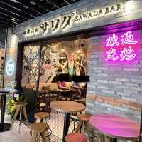【大阪・西梅田】ミシュラン飯がカジュアルに楽しめる「中華バルサワダ」