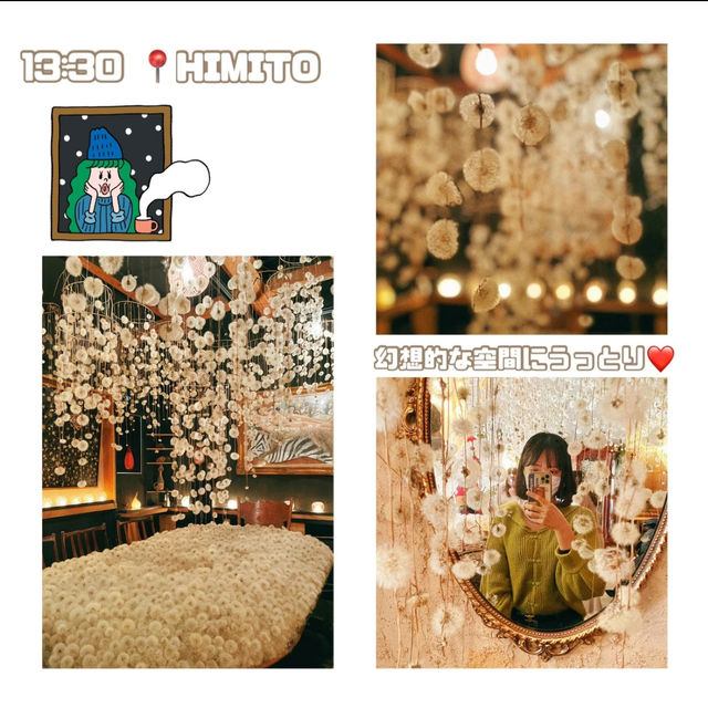【石川】1泊2日で満喫できる🥳🎶アートとグルメの大人の週末旅行✈️