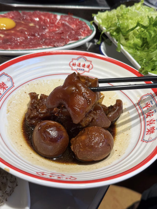 深圳·廣榕記粥底火鍋