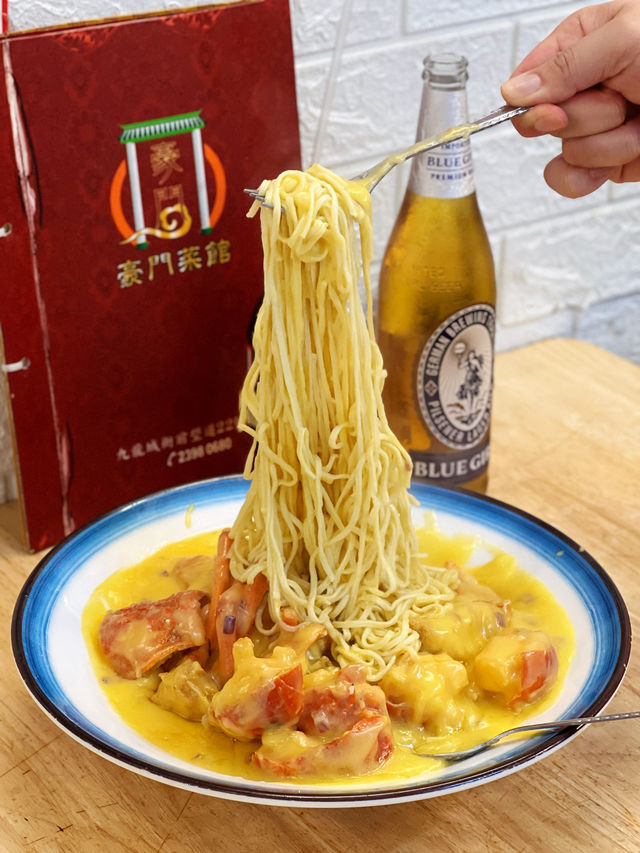 九龍城中菜館海鮮小炒