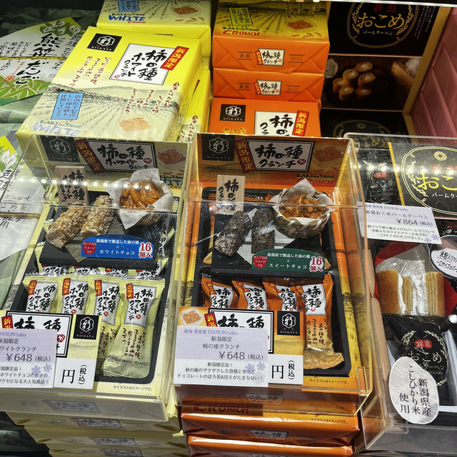 新潟駅構内『CoCoLo』でお土産購入✨新潟限定商品沢山あります！