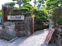 🇯🇵長崎｜有錦鯉陪你散步的歷史街區