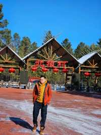 Journey to Mohe: Discover the Northernmost Point of China
