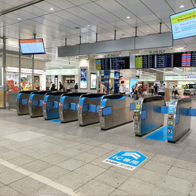 新大阪駅から新幹線で旅する🚅私の旅旅行スタイル