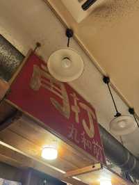 【北九州グルメ】屋台っぽい風情が残ったラーメン屋さん🍜