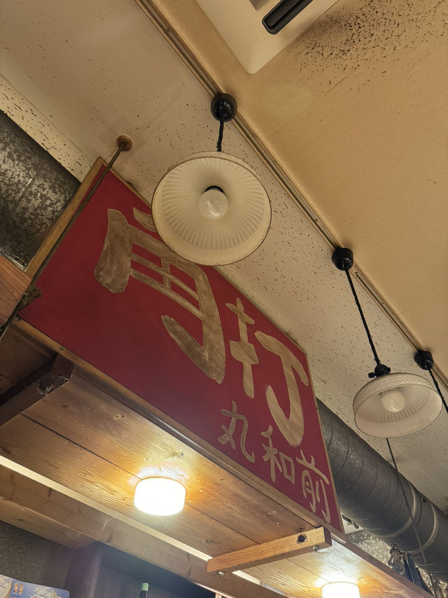 【北九州グルメ】屋台っぽい風情が残ったラーメン屋さん🍜