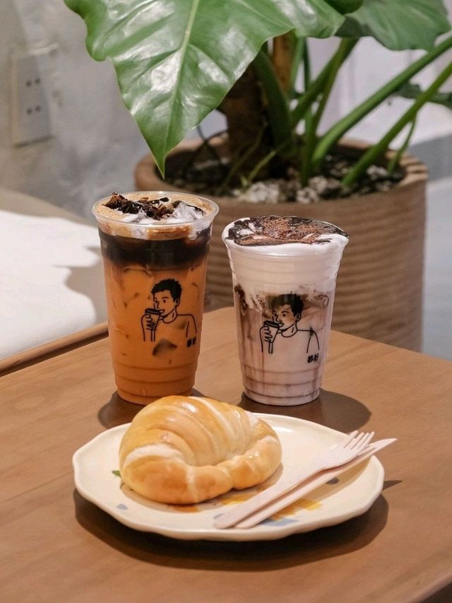 Nuffee Coffee - Su Van Hanh