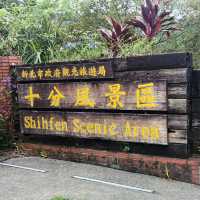 平溪必遊的台版尼加拉瀑布🏞️