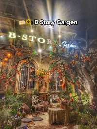 🍰🌻: B Story Gargen 