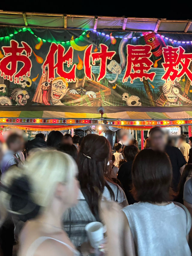 【福岡まつり】福岡の夏祭りといえば！たくさんの夜店が楽しめる