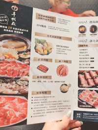 北投丰明殿🍲｜當月壽星幾歲就送幾隻蝦🦐的中高價選擇多樣火鍋
