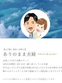 木タラに行こう🇹🇭バンコク