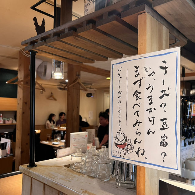 후쿠오카 인생 야키토리 맛집 찾았어요🇯🇵