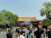 Lama Temple 