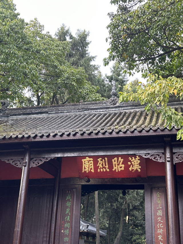 人間煙火，最撫凡人心——錦里